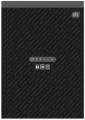 980f92a67e23b74fbed5b159109adb33