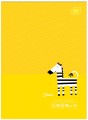 1c03de4d9bb563d49d2c3e8f3bdf3e3e