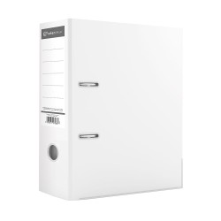 Interdruk Segregator A4 75 2R BIAŁY